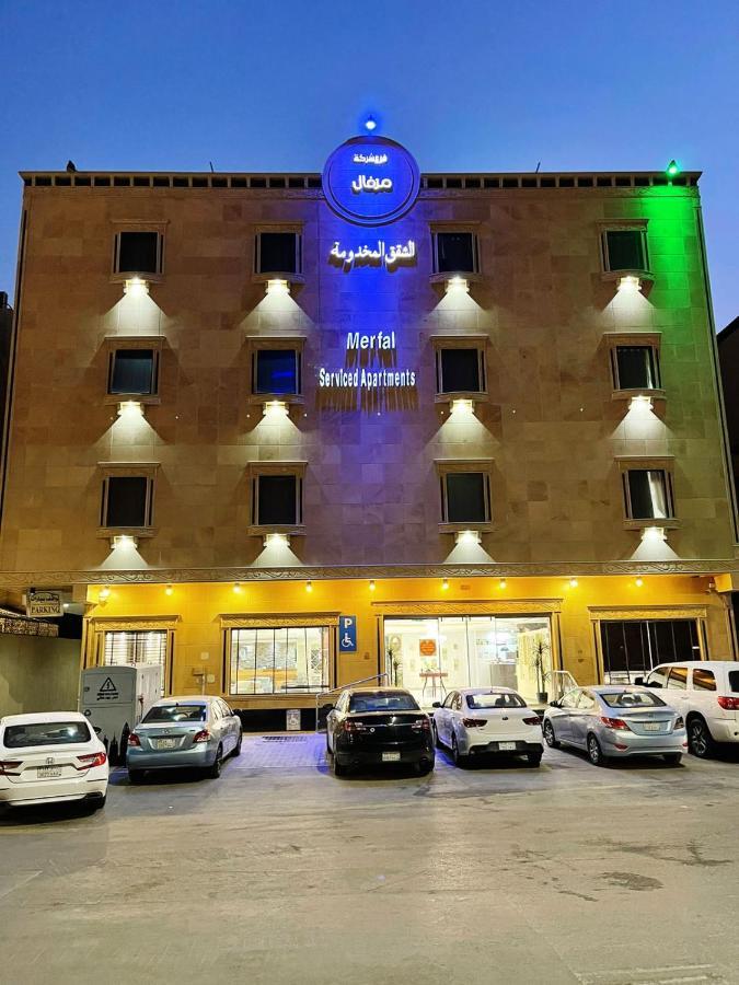 Merfal Royal New Riadh Exterior foto